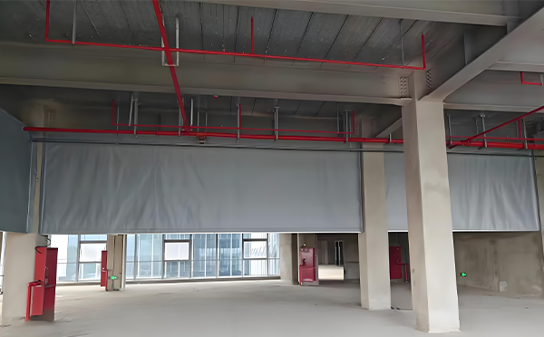 和田防火布挡烟垂壁