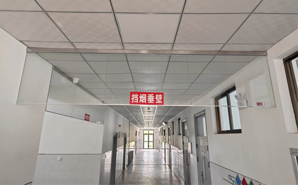 和田挡烟垂壁的作用是什么